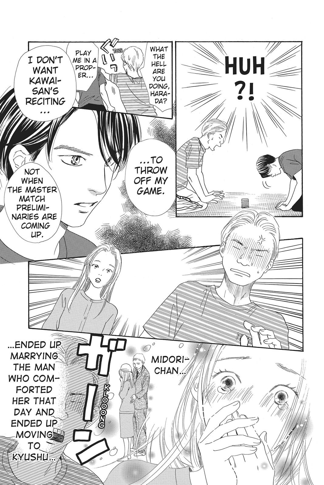 Chihayafuru Chapter 115 Page 5