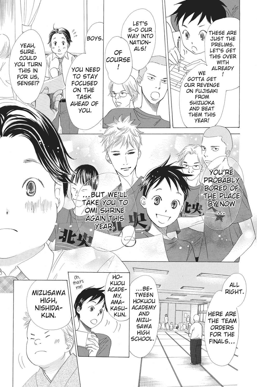Chihayafuru Chapter 16 Page 9