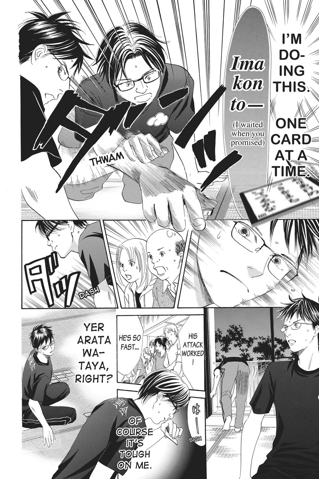 Chihayafuru Chapter 111 Page 14