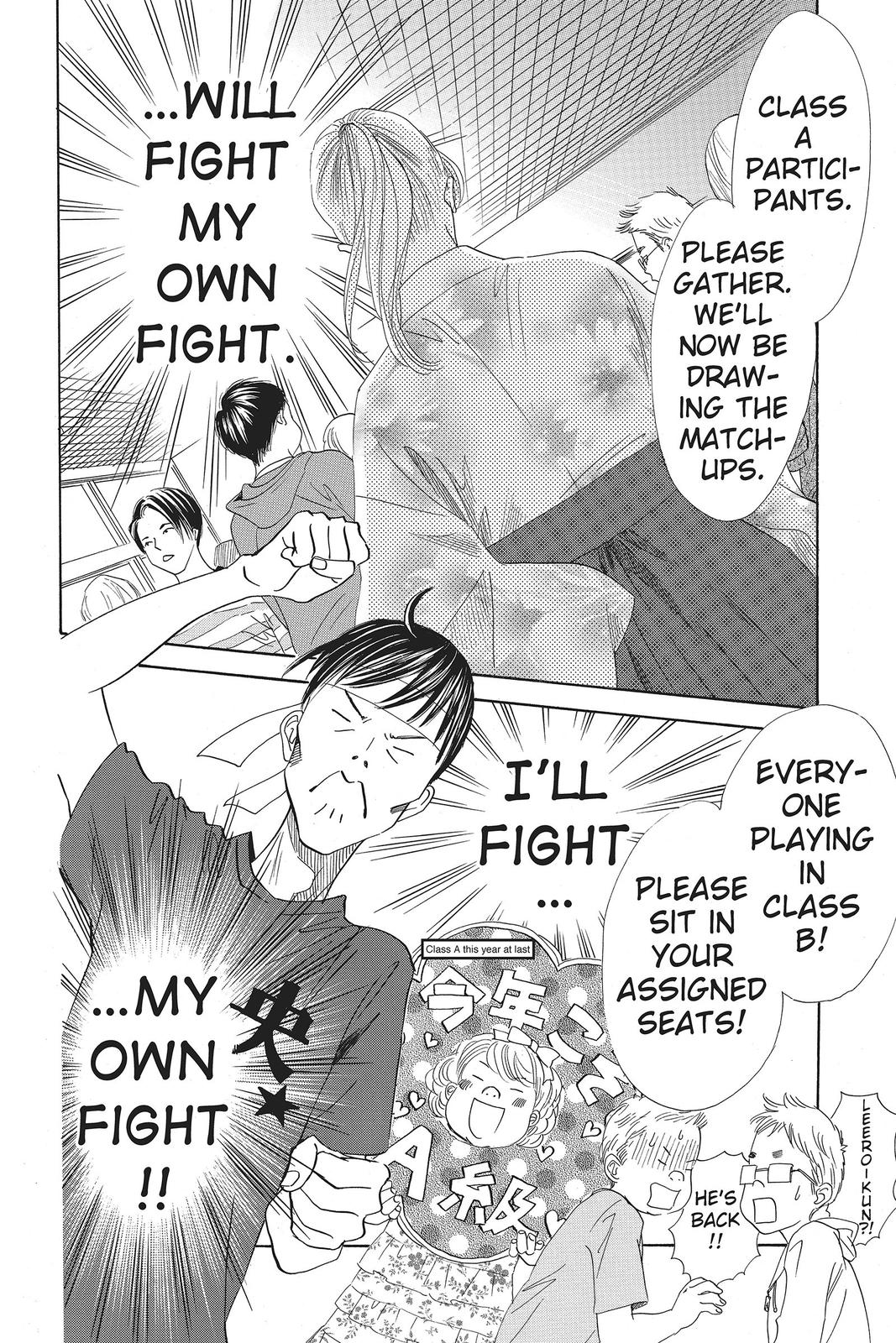 Chihayafuru Chapter 133 Page 15