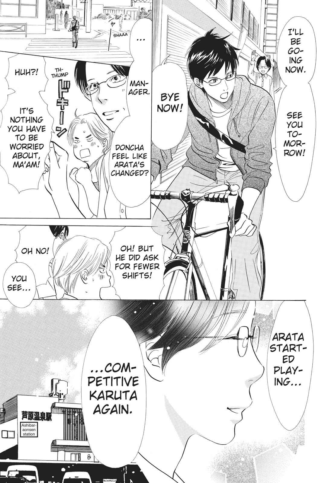 Chihayafuru Chapter 35 Page 7