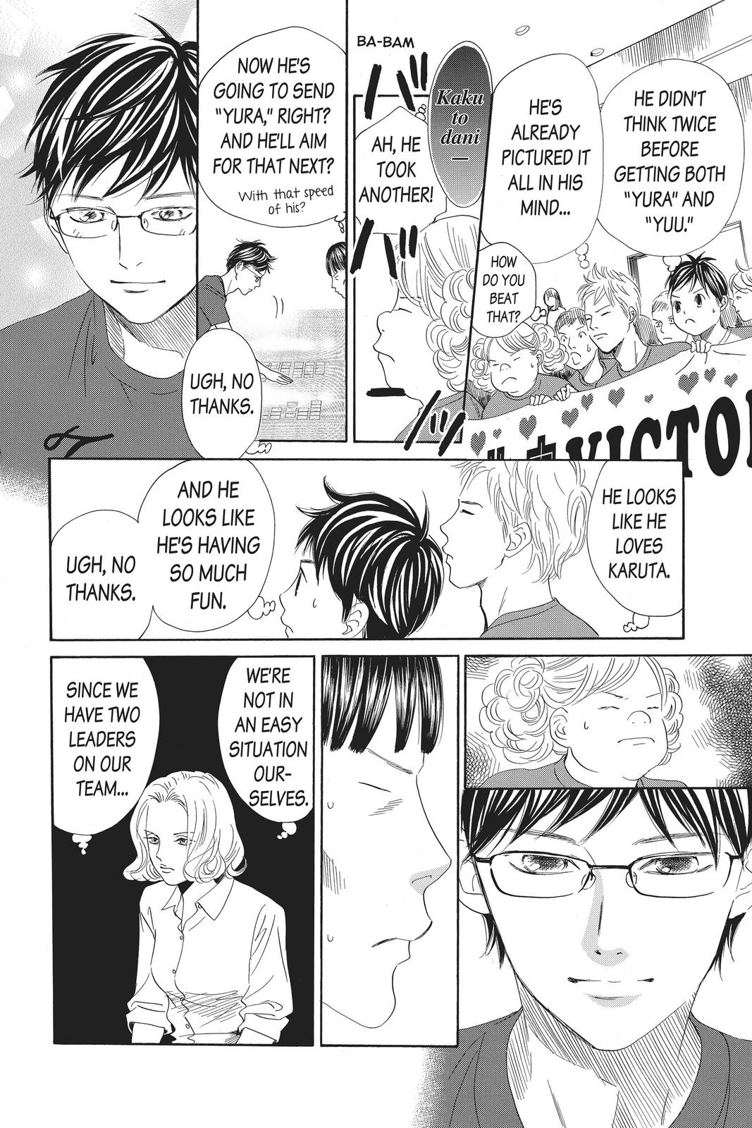 Chihayafuru Chapter 158 Page 4