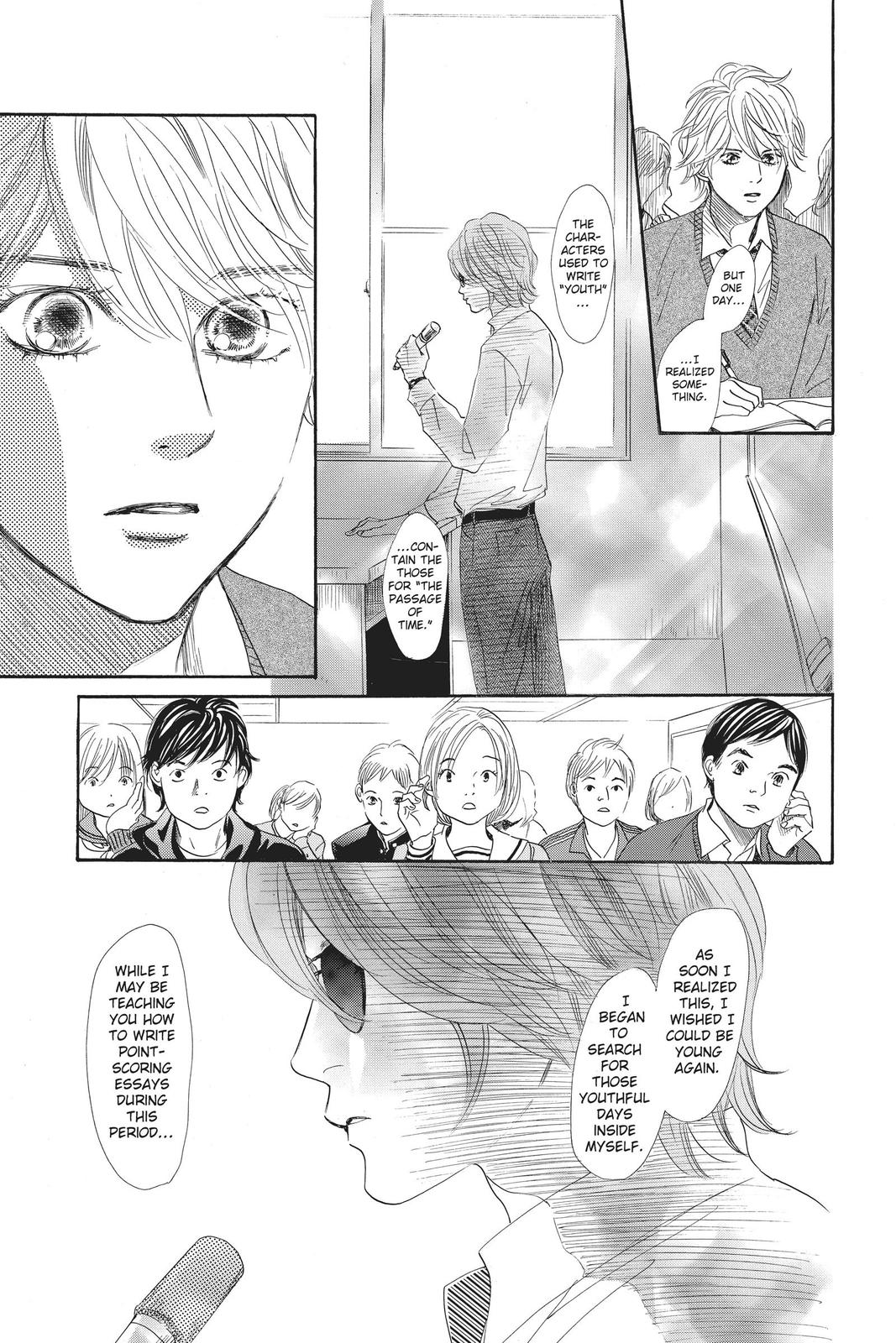 Chihayafuru Chapter 141 Page 15