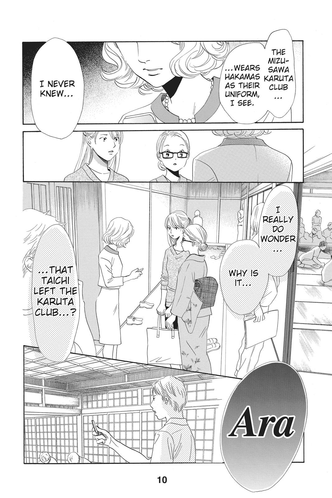 Chihayafuru Chapter 149 Page 10