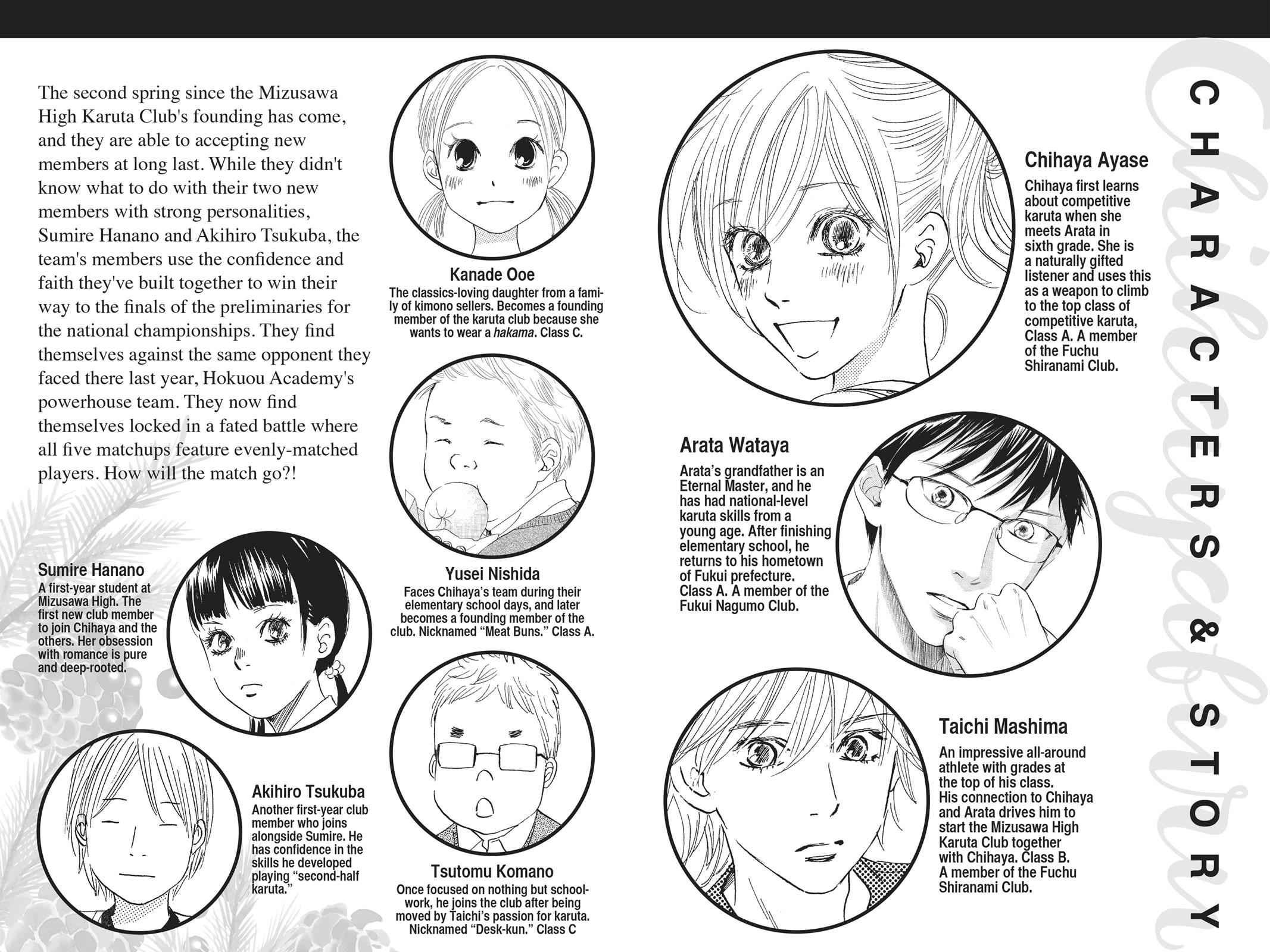 Chihayafuru Chapter 59 Page 3