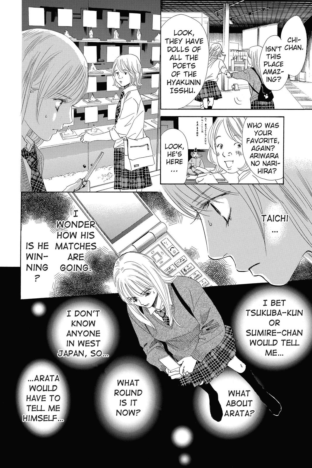 Chihayafuru Chapter 108 Page 8