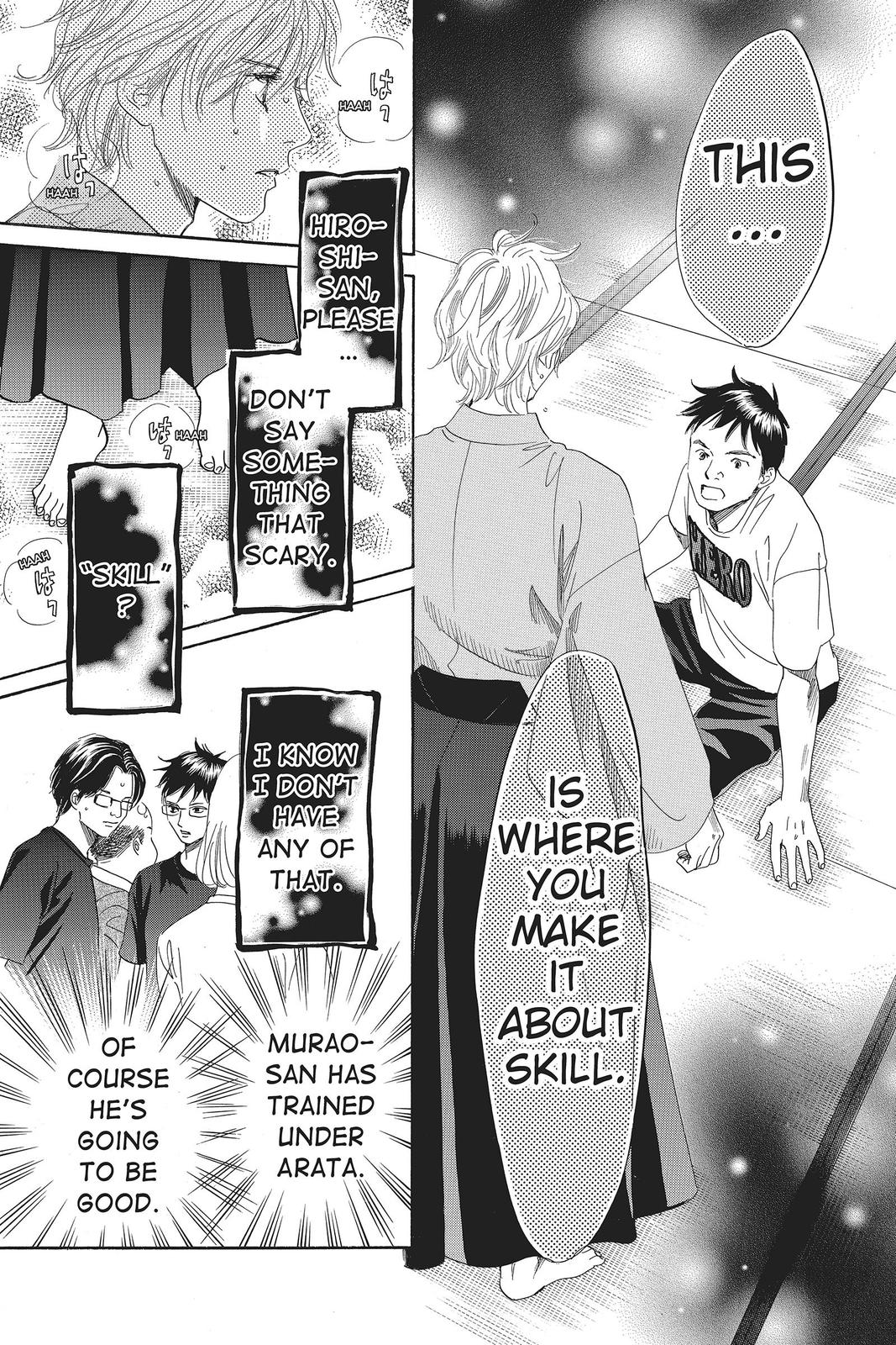 Chihayafuru Chapter 102 Page 9