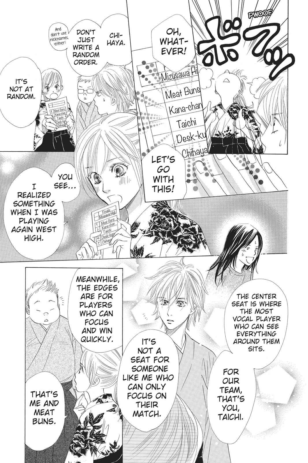 Chihayafuru Chapter 16 Page 3