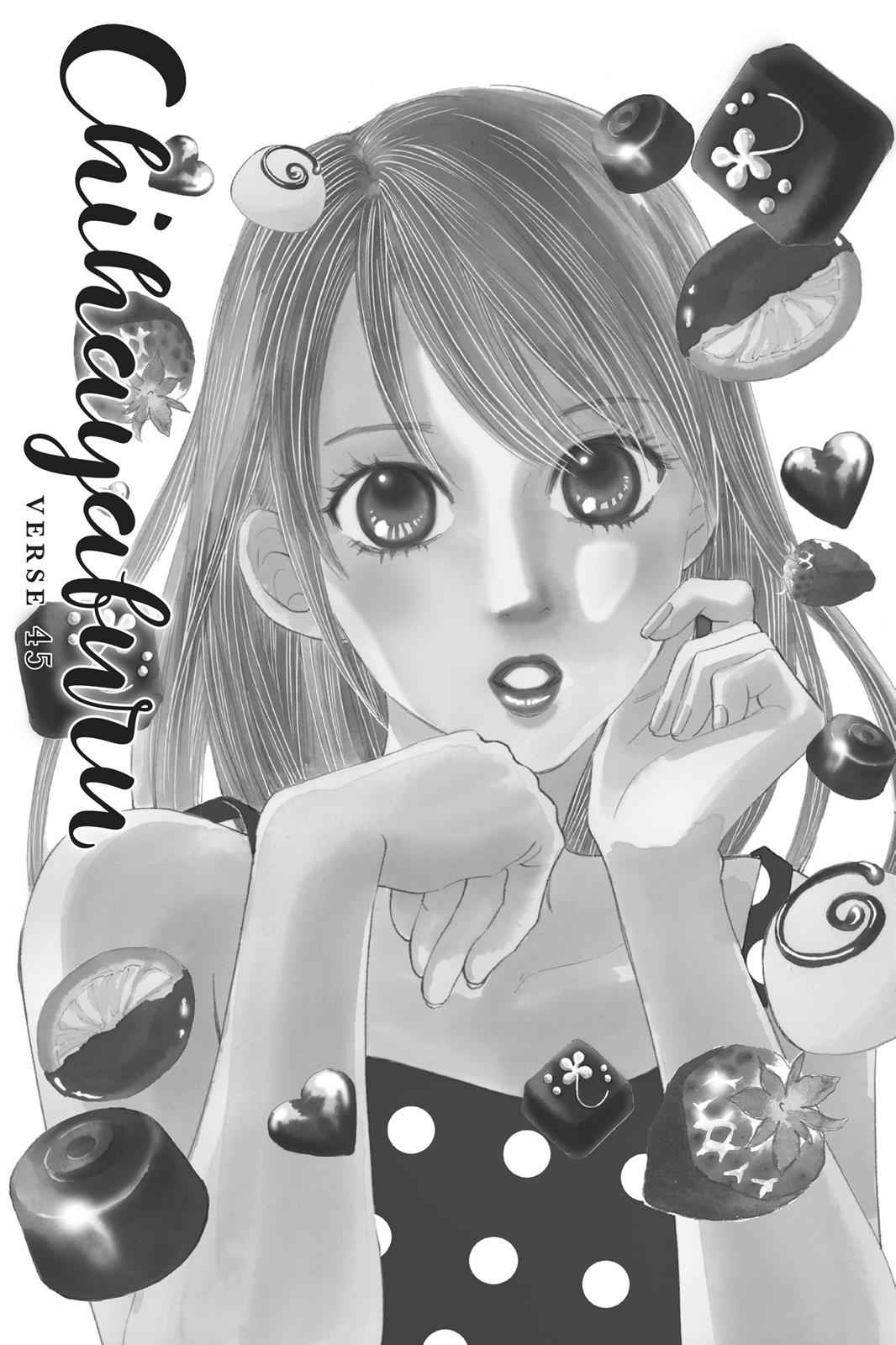 Chihayafuru Chapter 45 Page 1