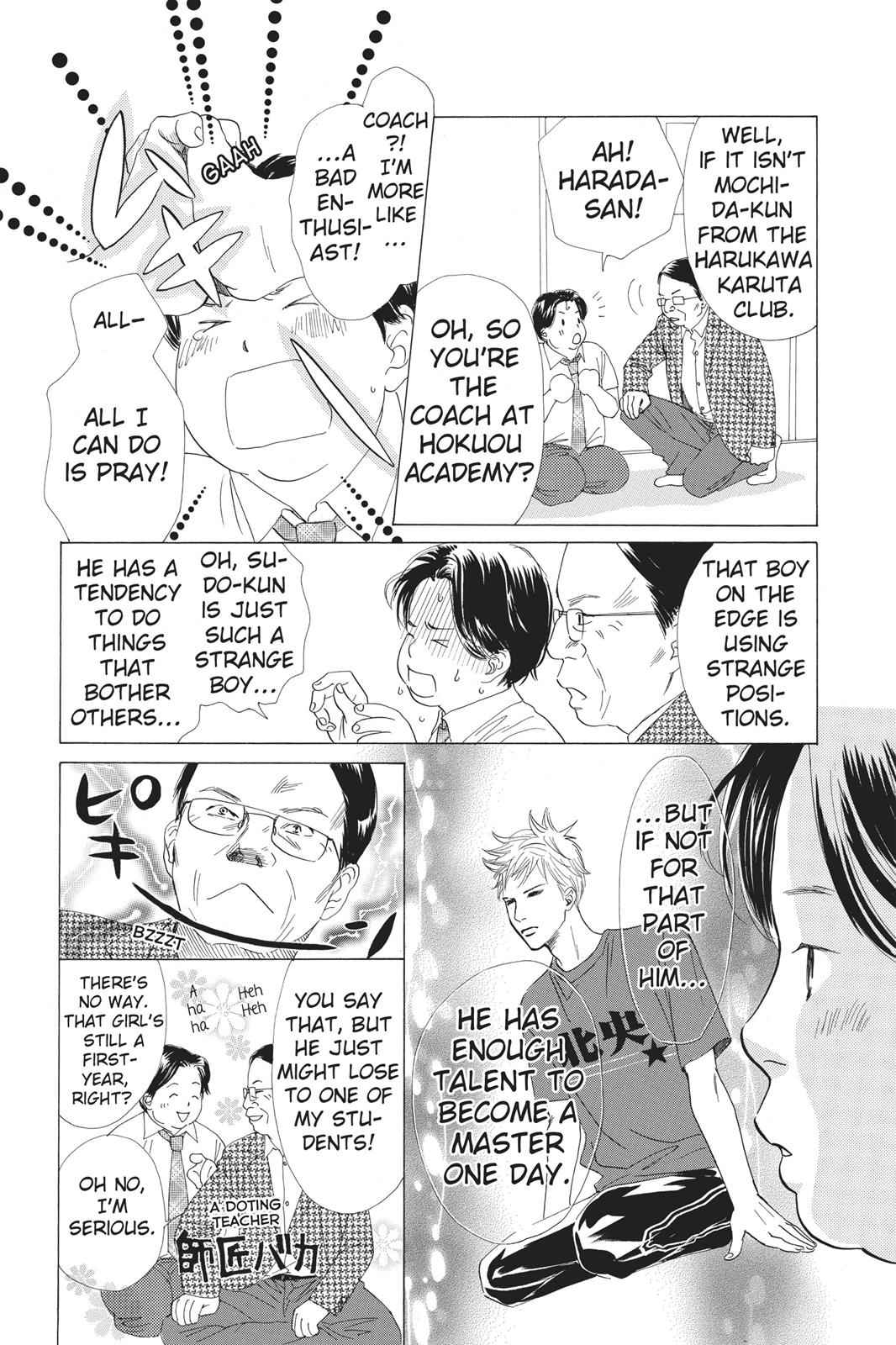 Chihayafuru Chapter 16 Page 14