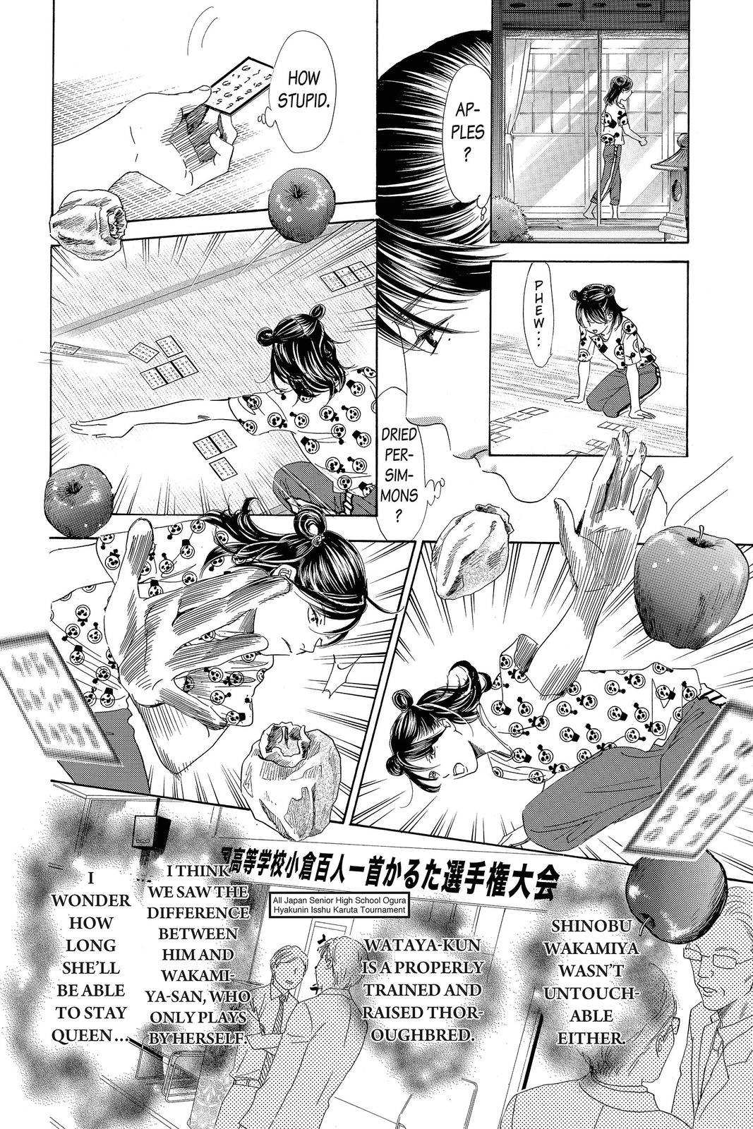 Chihayafuru Chapter 120 Page 8