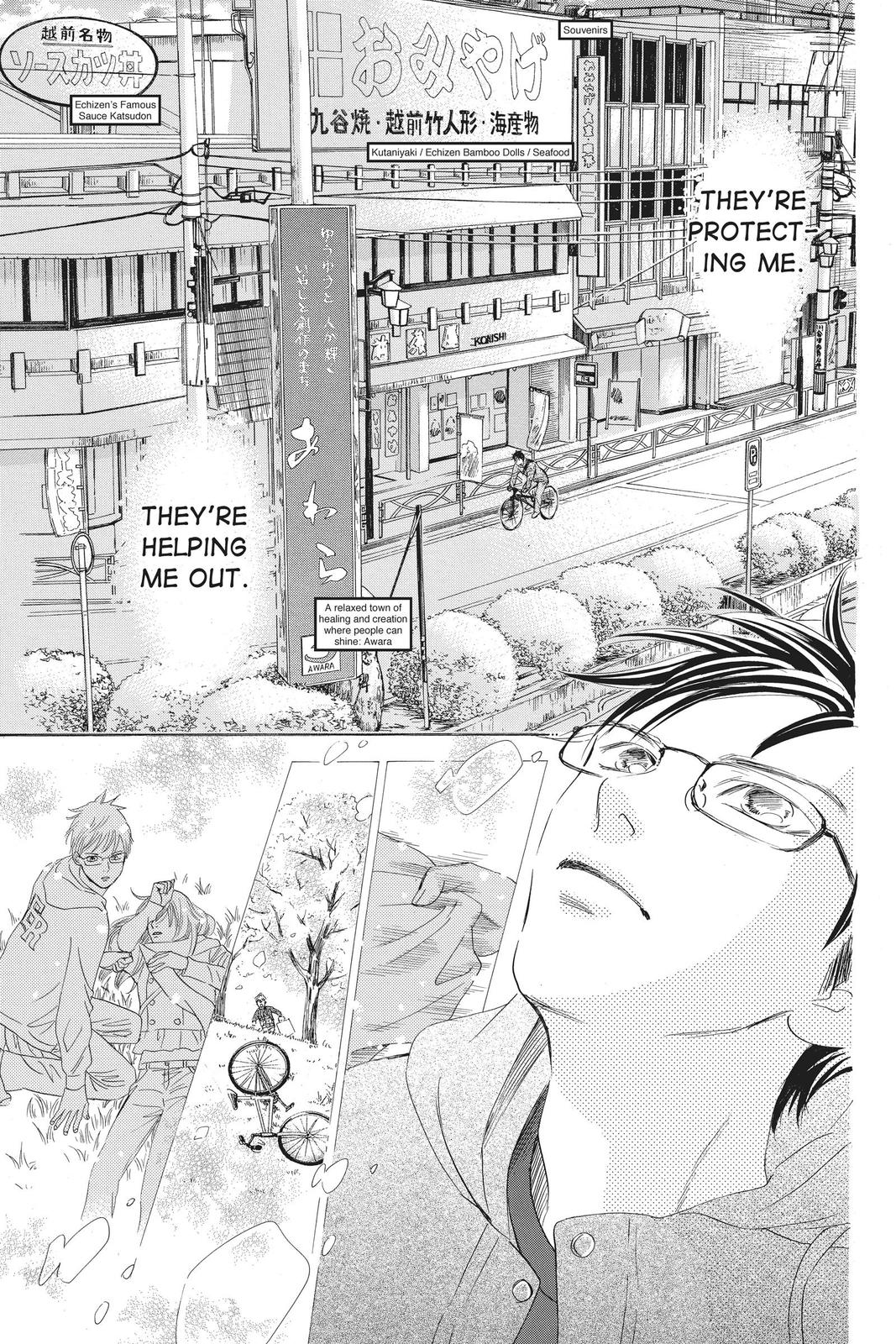 Chihayafuru Chapter 140 Page 10
