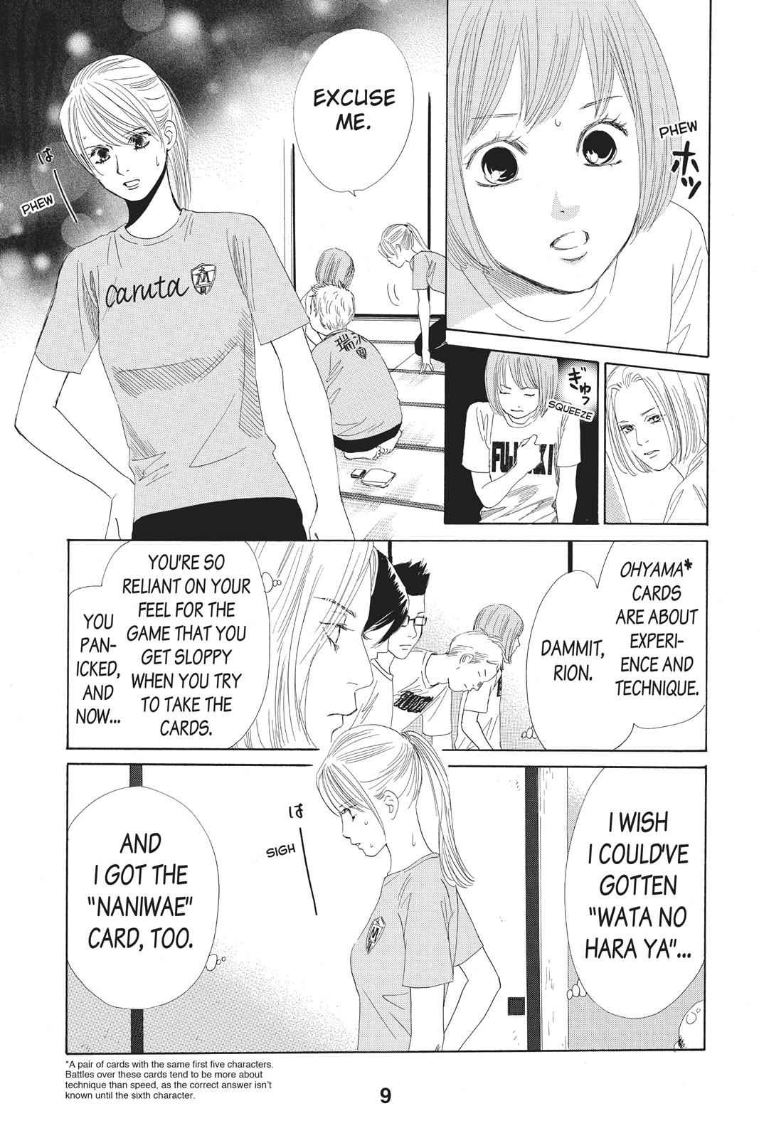 Chihayafuru Chapter 79 Page 9