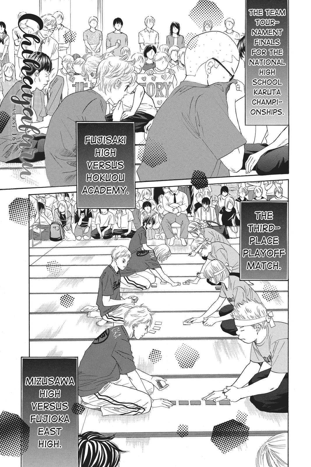 Chihayafuru Chapter 161 Page 1