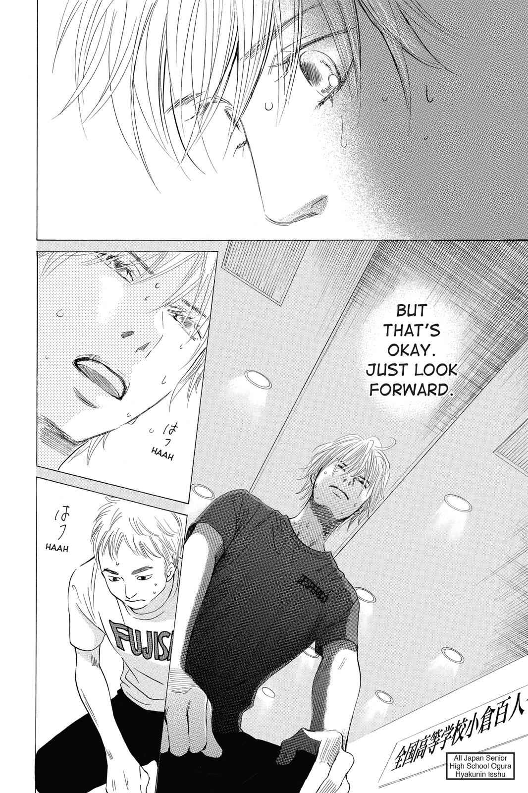 Chihayafuru Chapter 28 Page 8