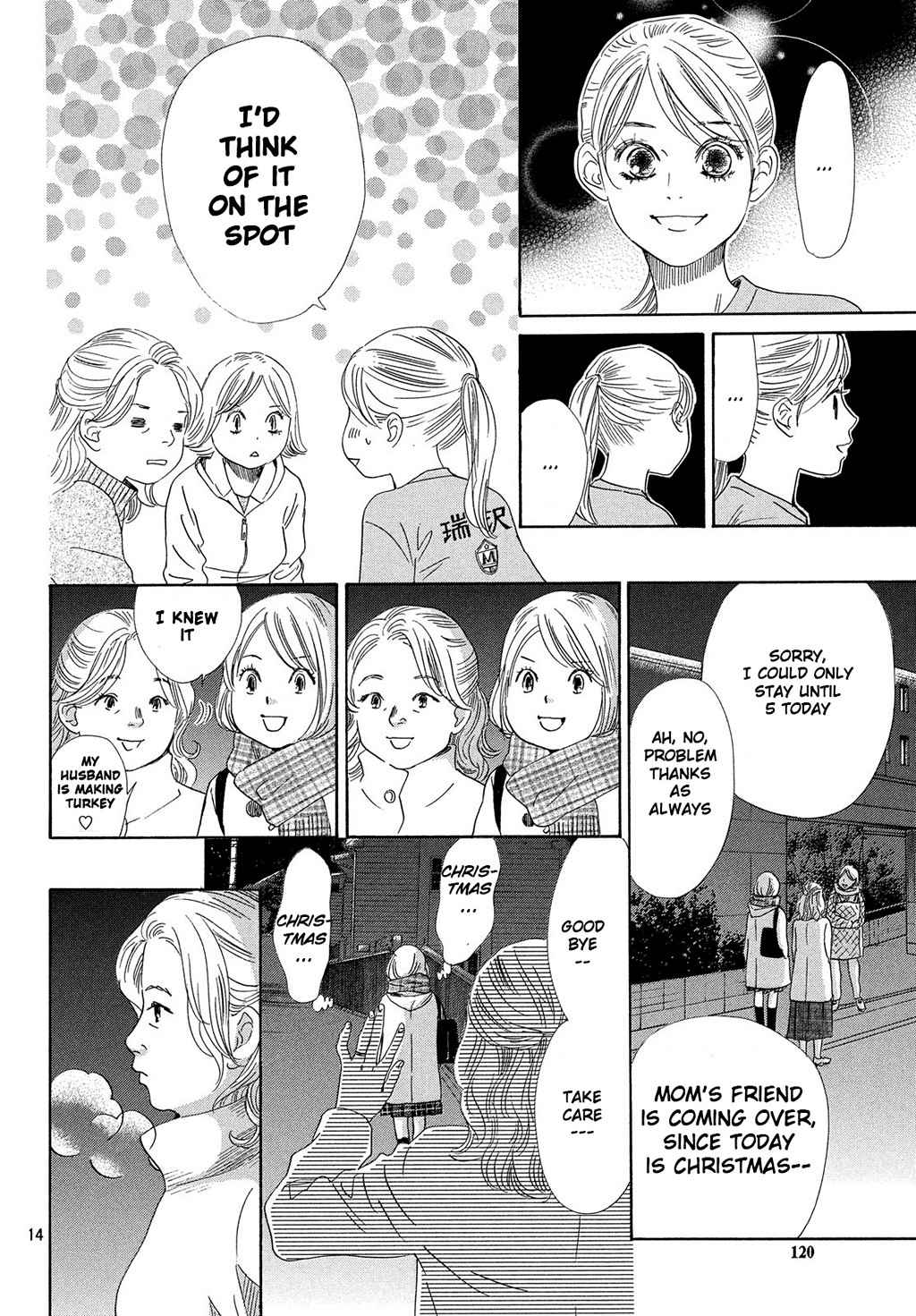 Chihayafuru Chapter 212 Page 14