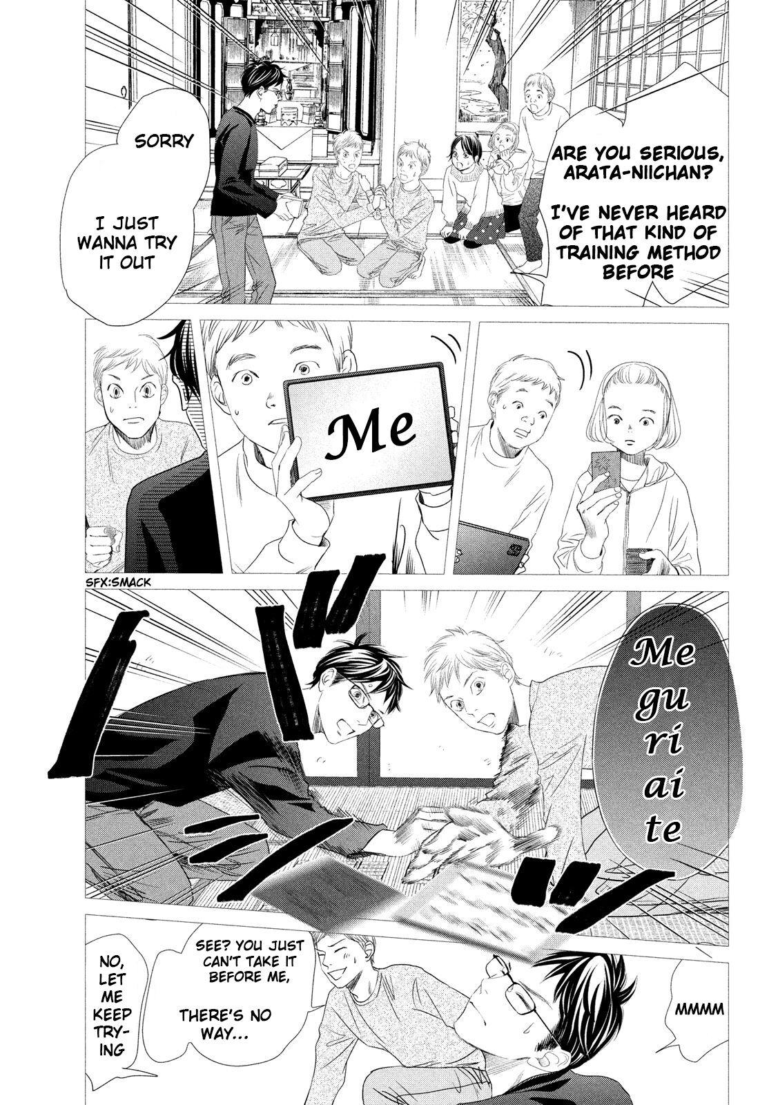Chihayafuru Chapter 235 Page 14
