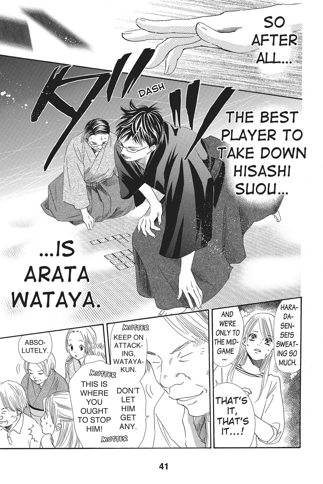 Chihayafuru Chapter 115 Page 3