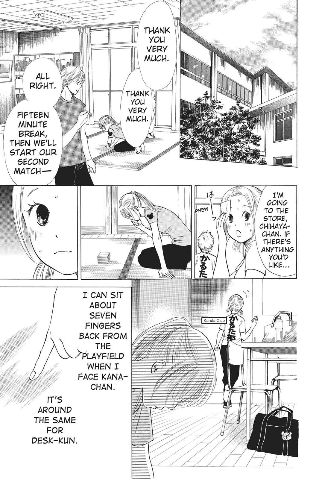 Chihayafuru Chapter 35 Page 13