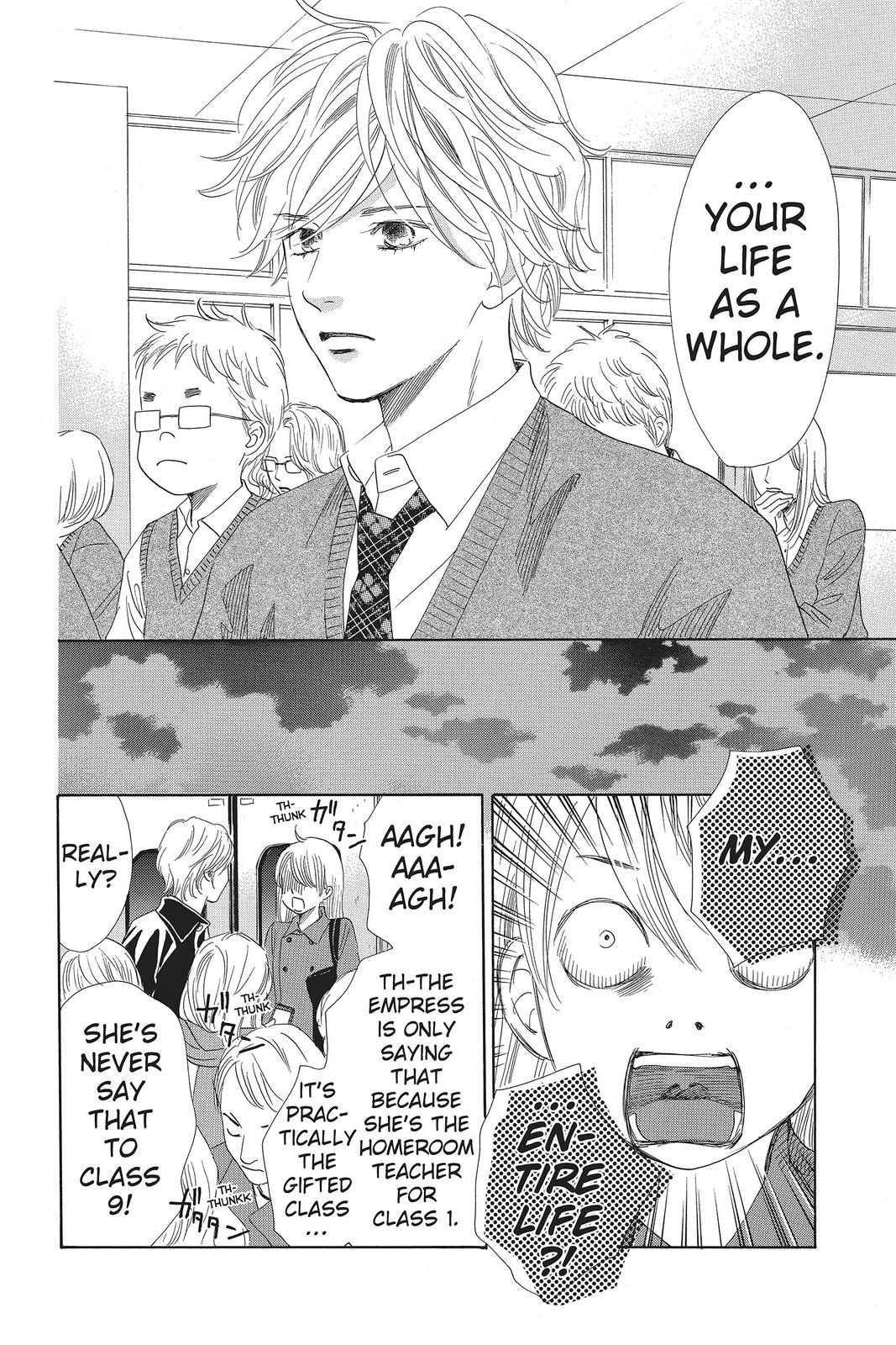 Chihayafuru Chapter 136 Page 14
