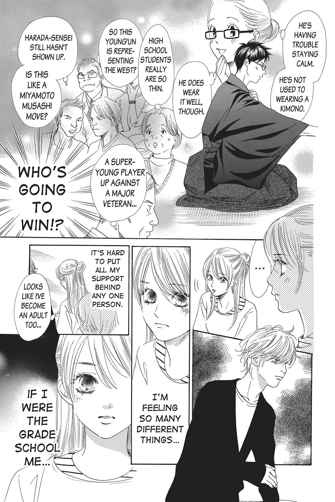 Chihayafuru Chapter 114 Page 9