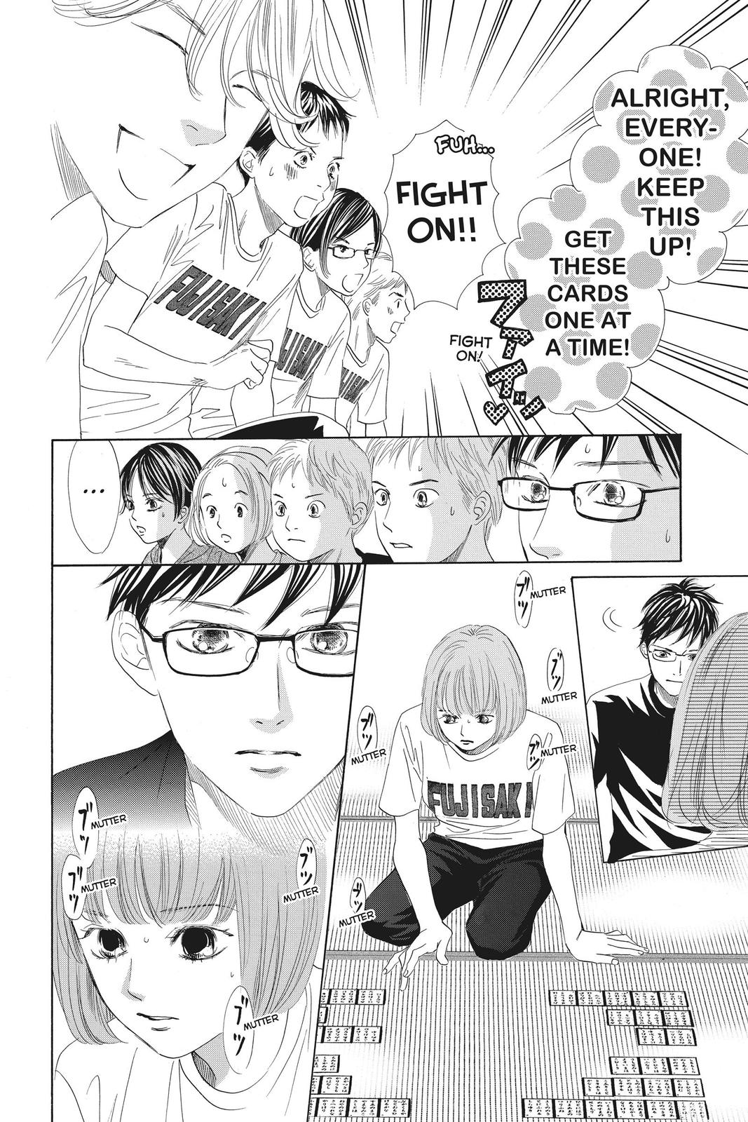 Chihayafuru Chapter 143 Page 6