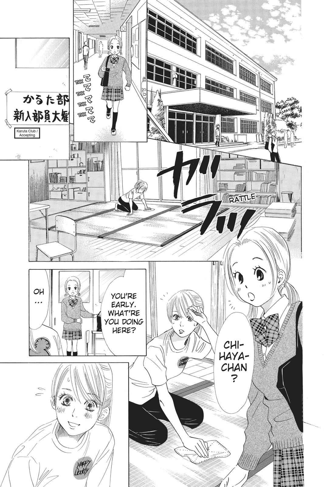 Chihayafuru Chapter 52 Page 11
