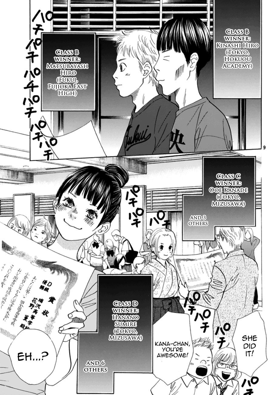 Chihayafuru Chapter 173 Page 10