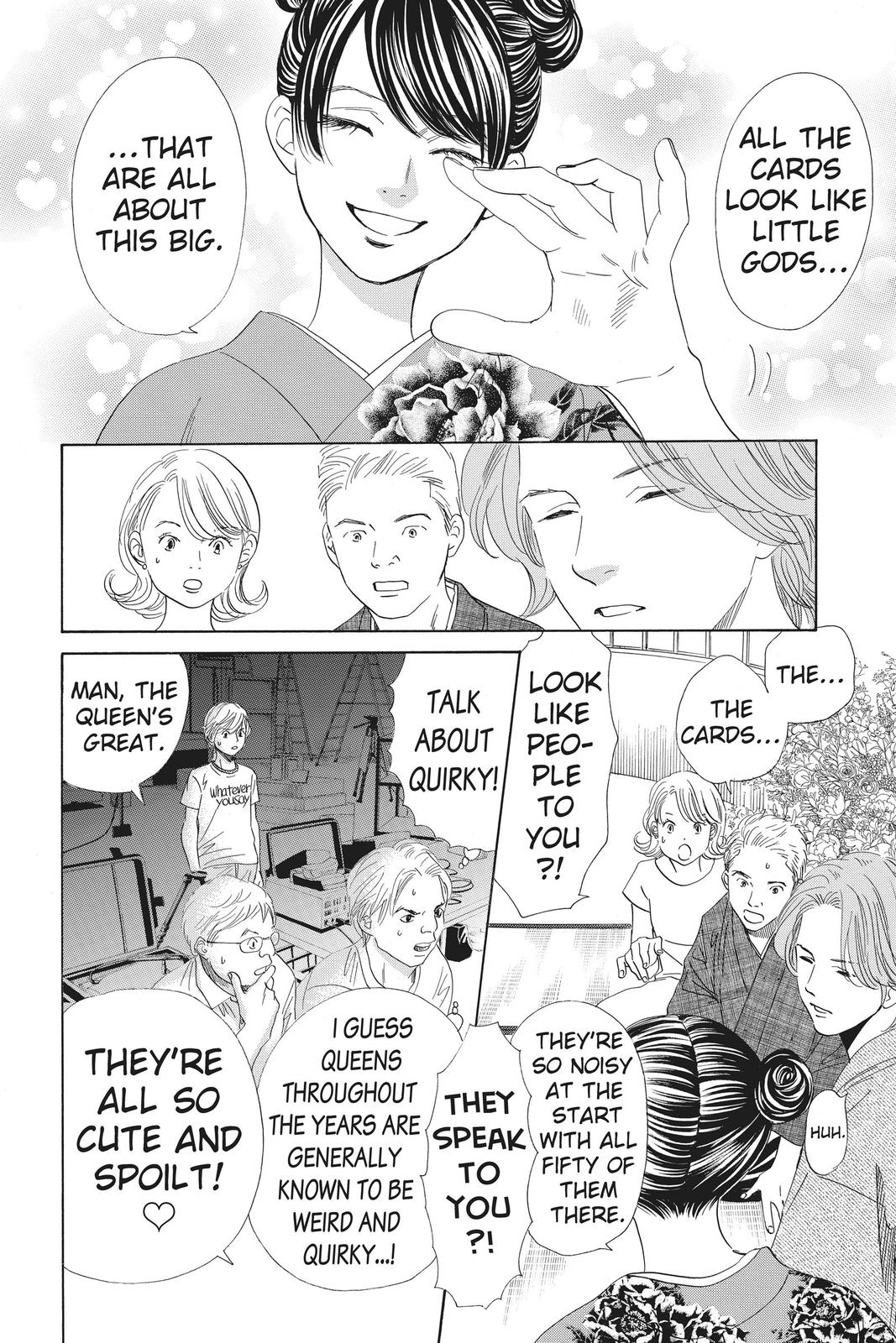 Chihayafuru Chapter 161 Page 7