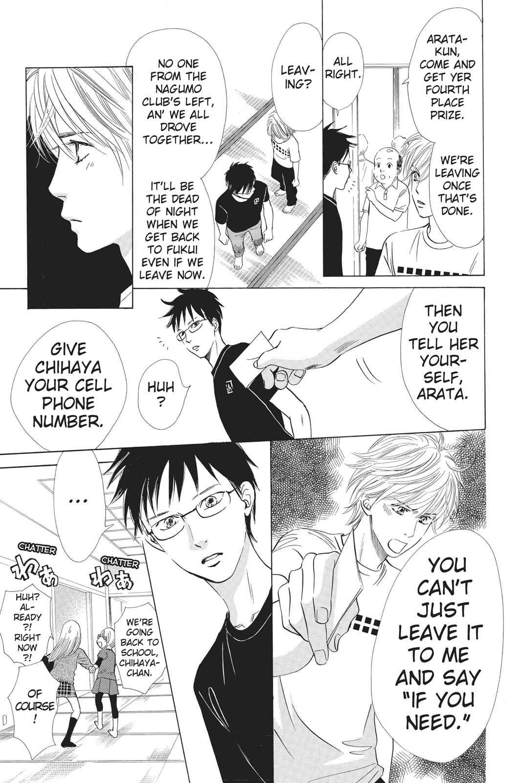 Chihayafuru Chapter 37 Page 15