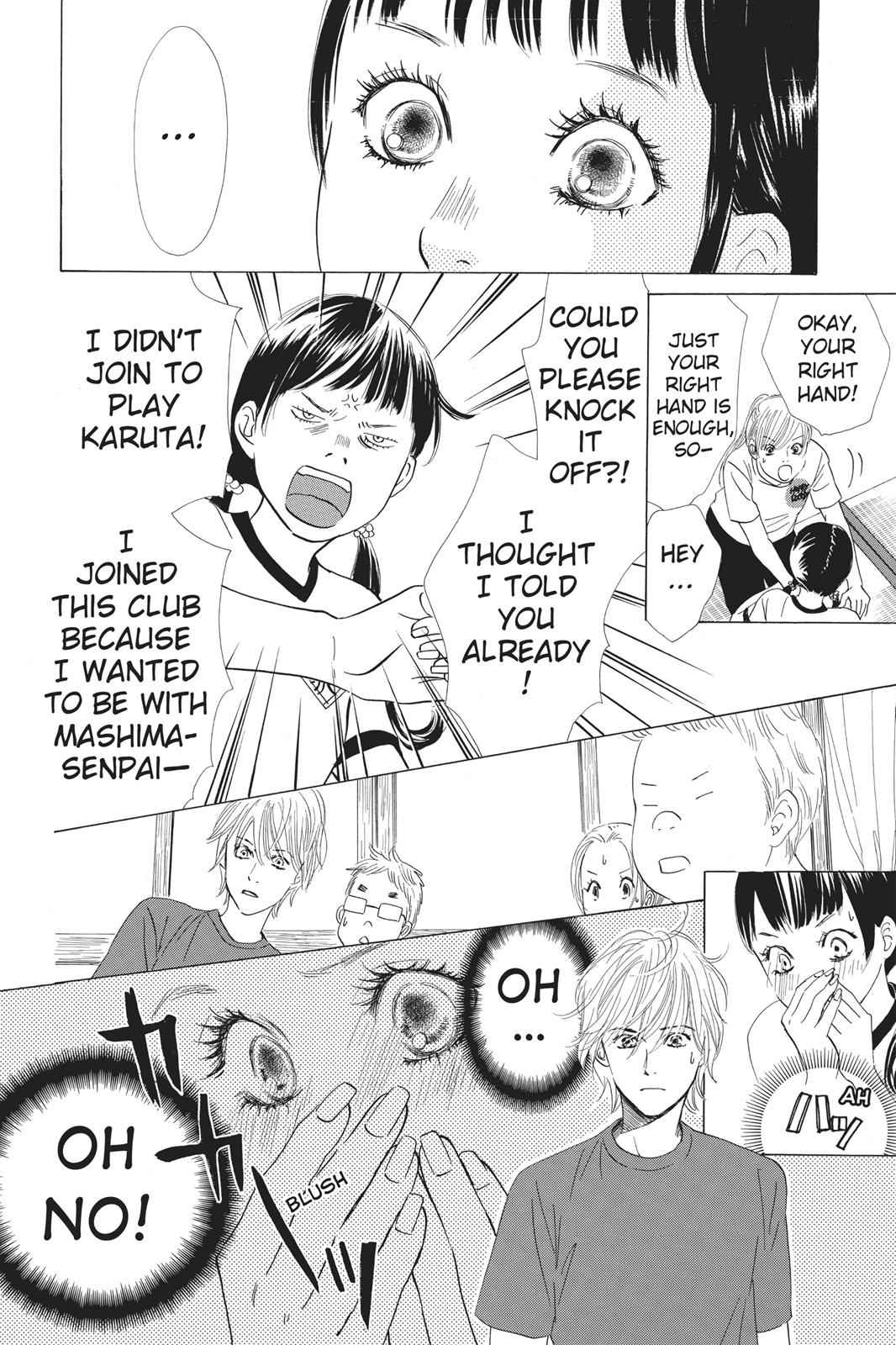 Chihayafuru Chapter 53 Page 12