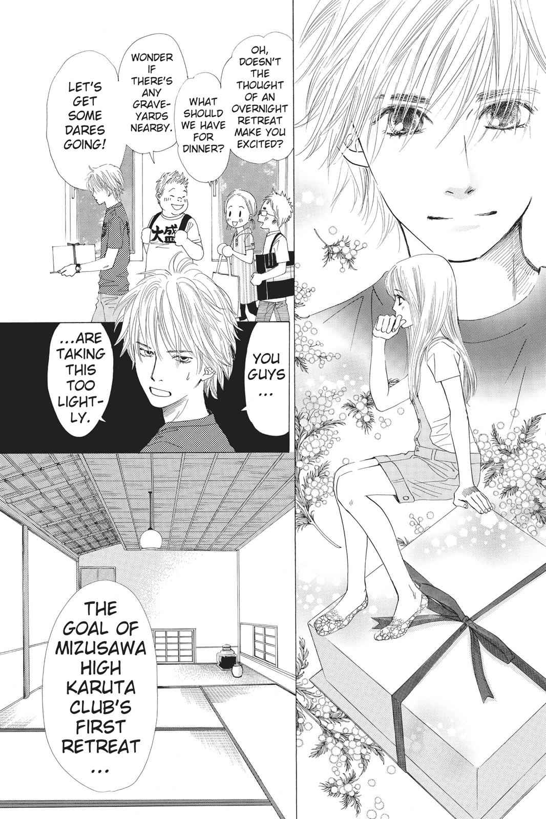 Chihayafuru Chapter 13 Page 15