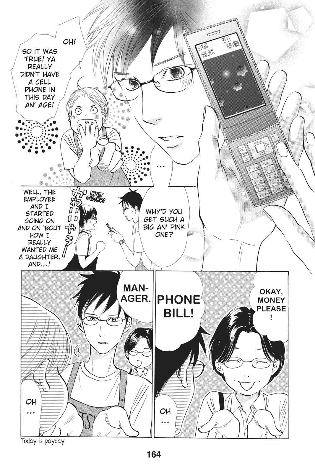 Chihayafuru Chapter 35 Page 6
