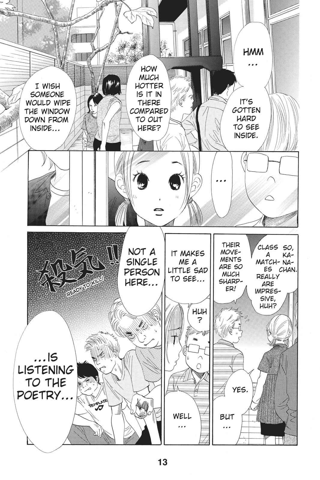 Chihayafuru Chapter 42 Page 13