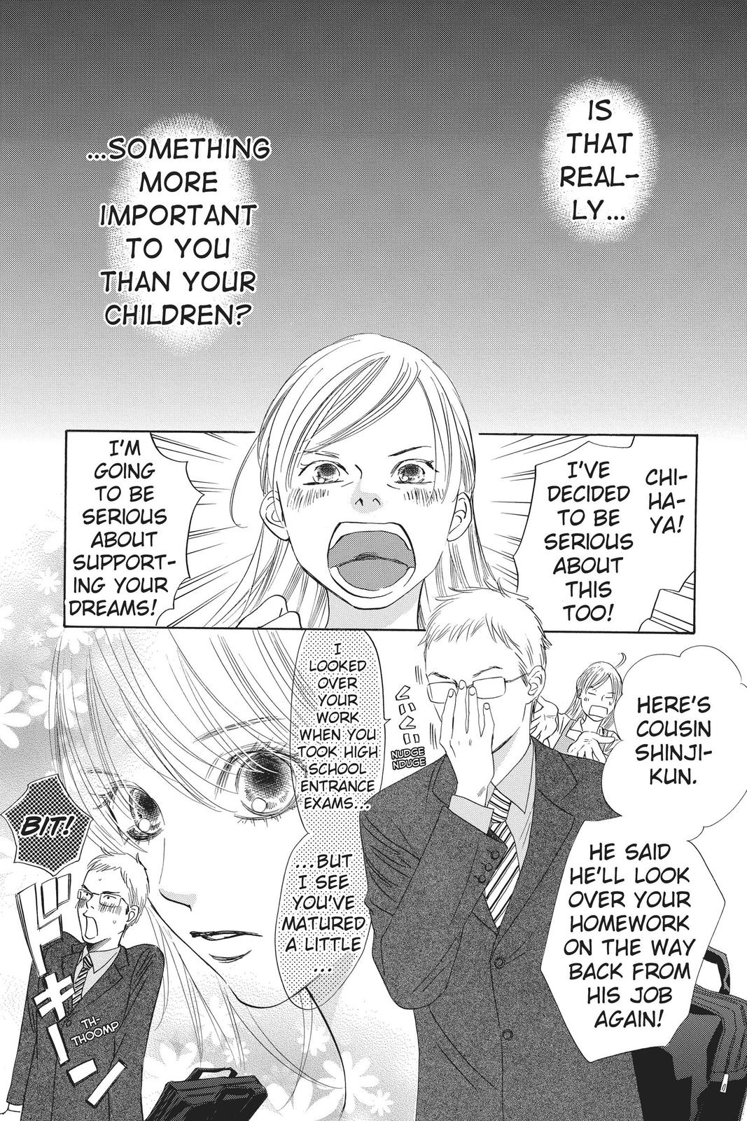 Chihayafuru Chapter 113 Page 11