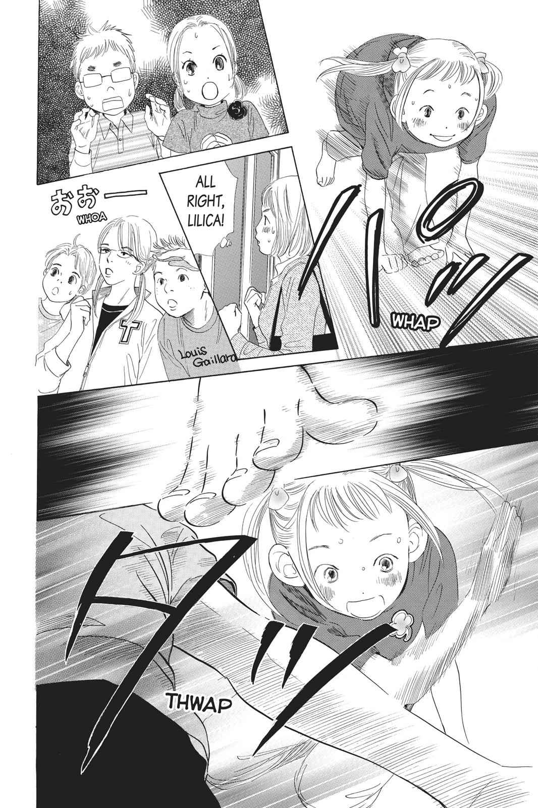 Chihayafuru Chapter 39 Page 6