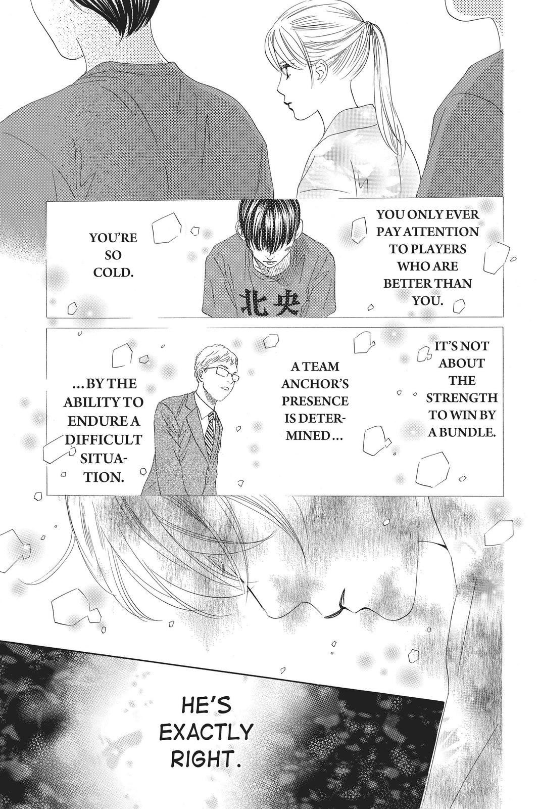 Chihayafuru Chapter 153 Page 7