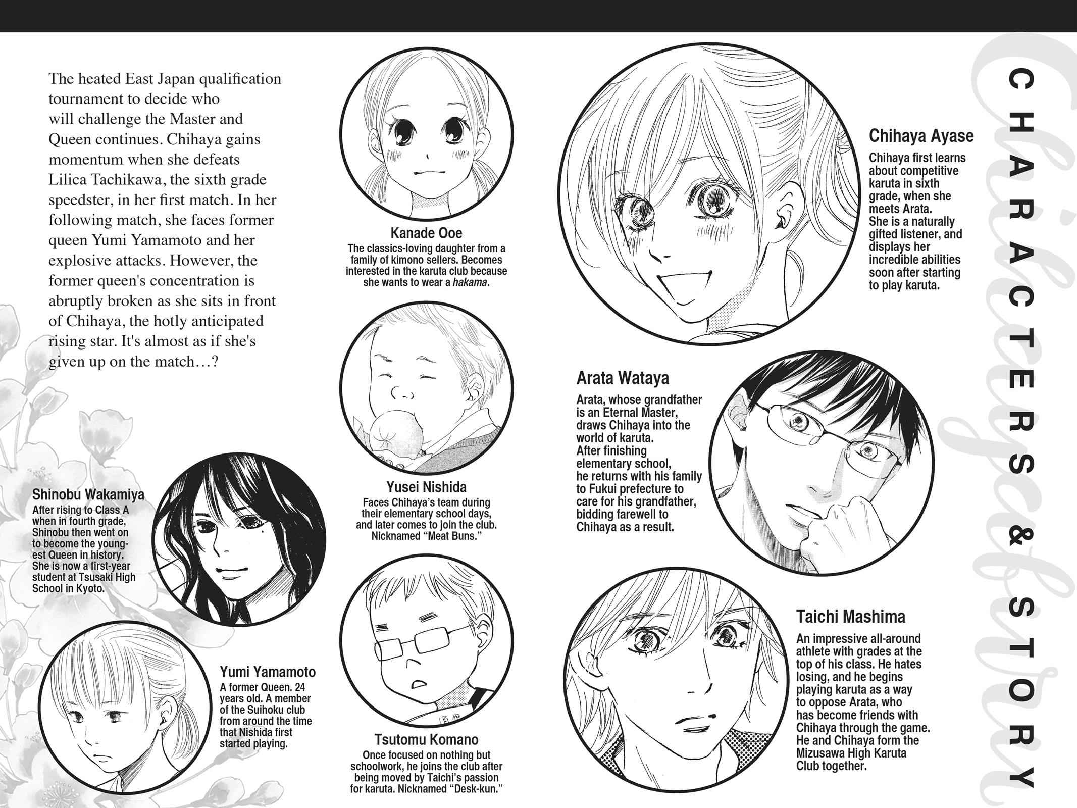 Chihayafuru Chapter 42 Page 3