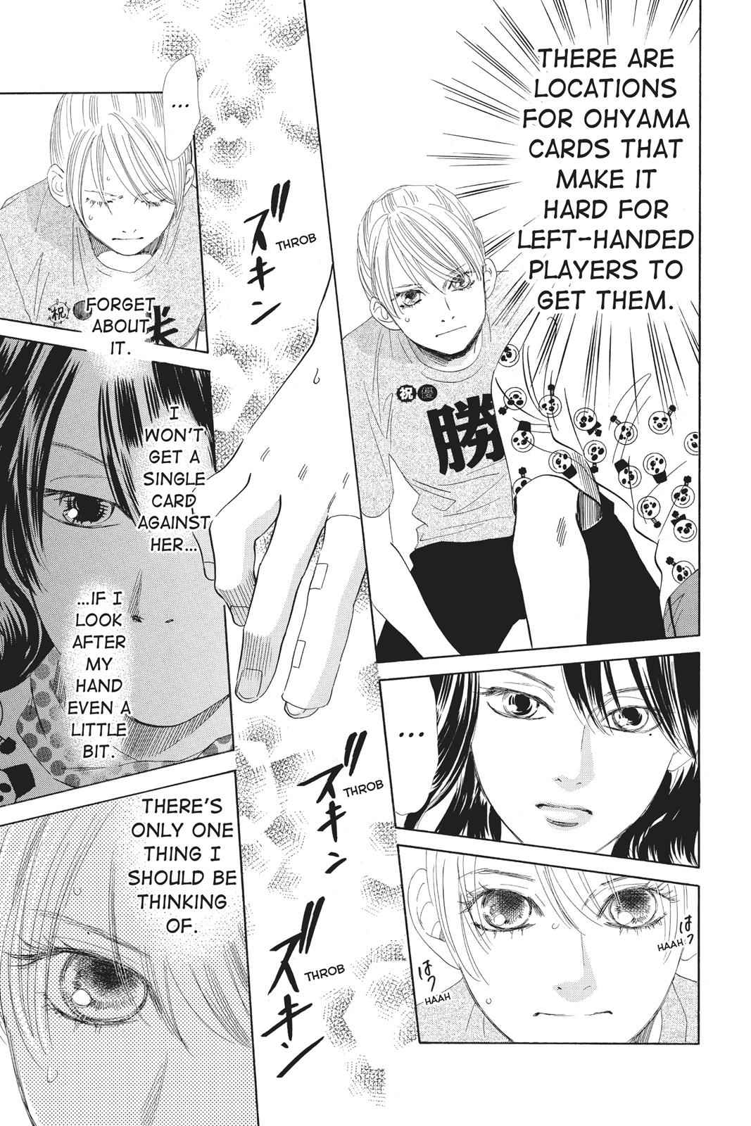 Chihayafuru Chapter 87 Page 14