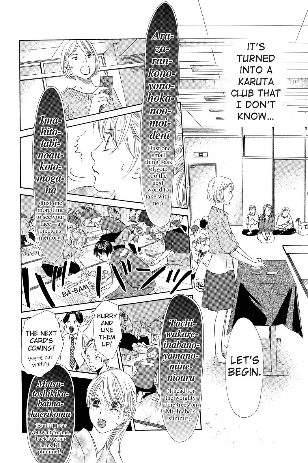 Chihayafuru Chapter 145 Page 8