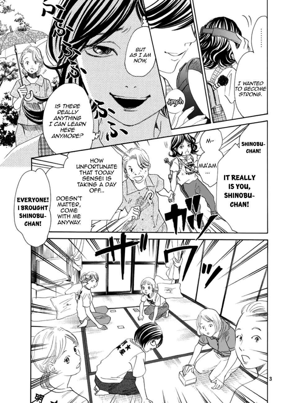 Chihayafuru Chapter 177 Page 3