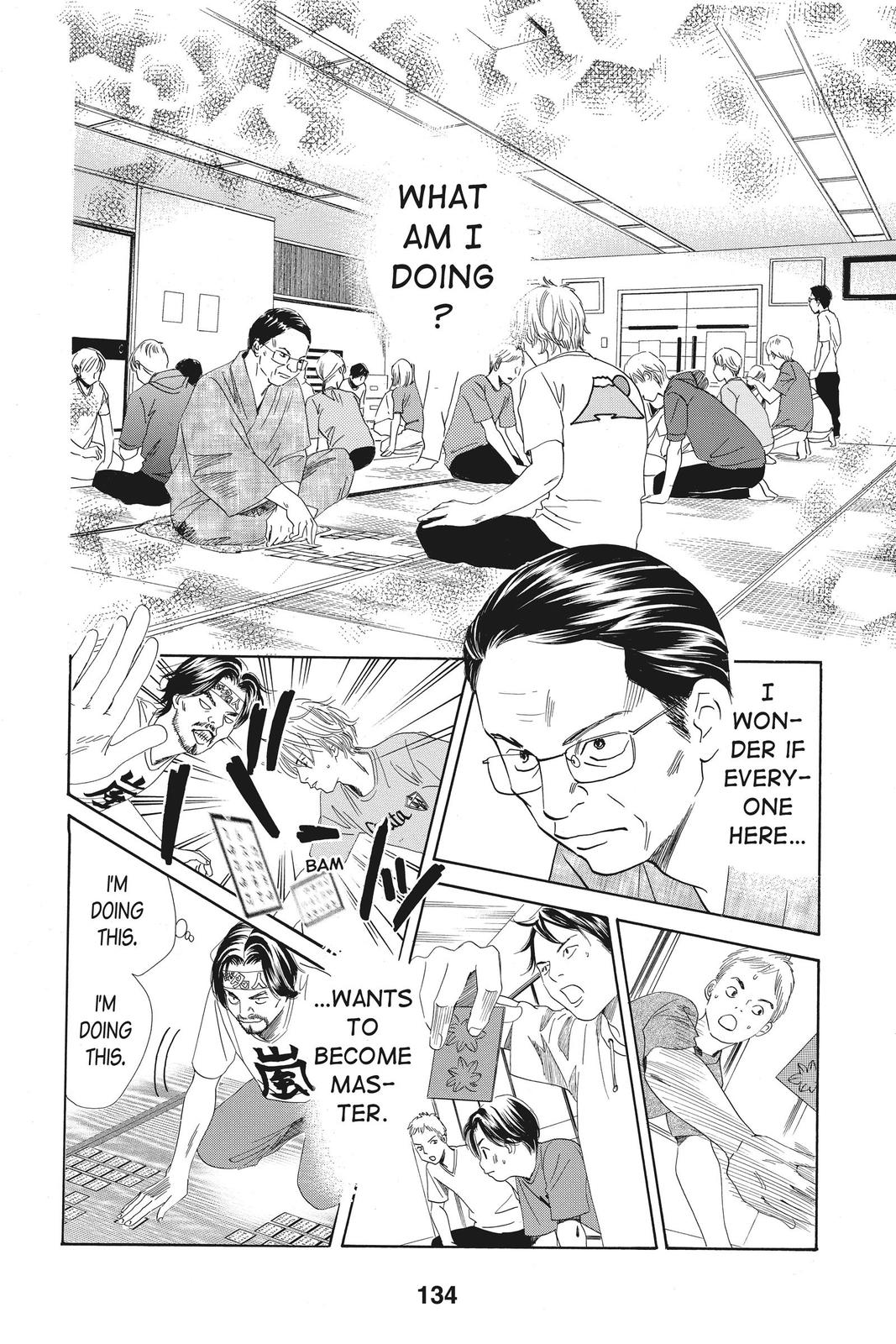 Chihayafuru Chapter 108 Page 2