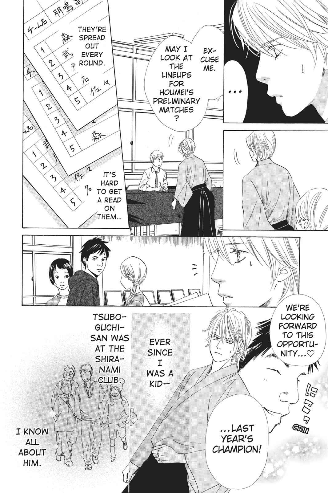 Chihayafuru Chapter 56 Page 10