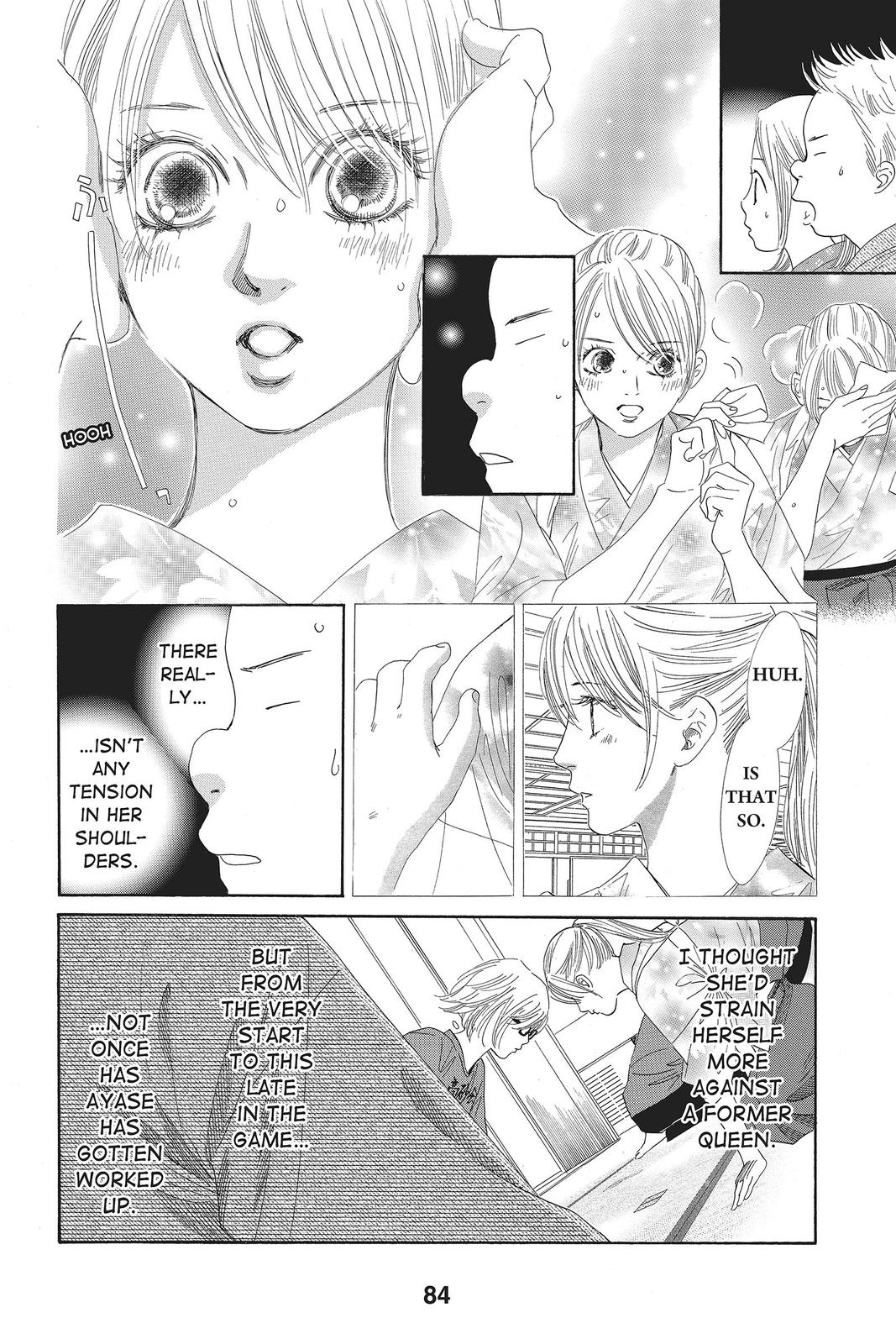 Chihayafuru Chapter 101 Page 12