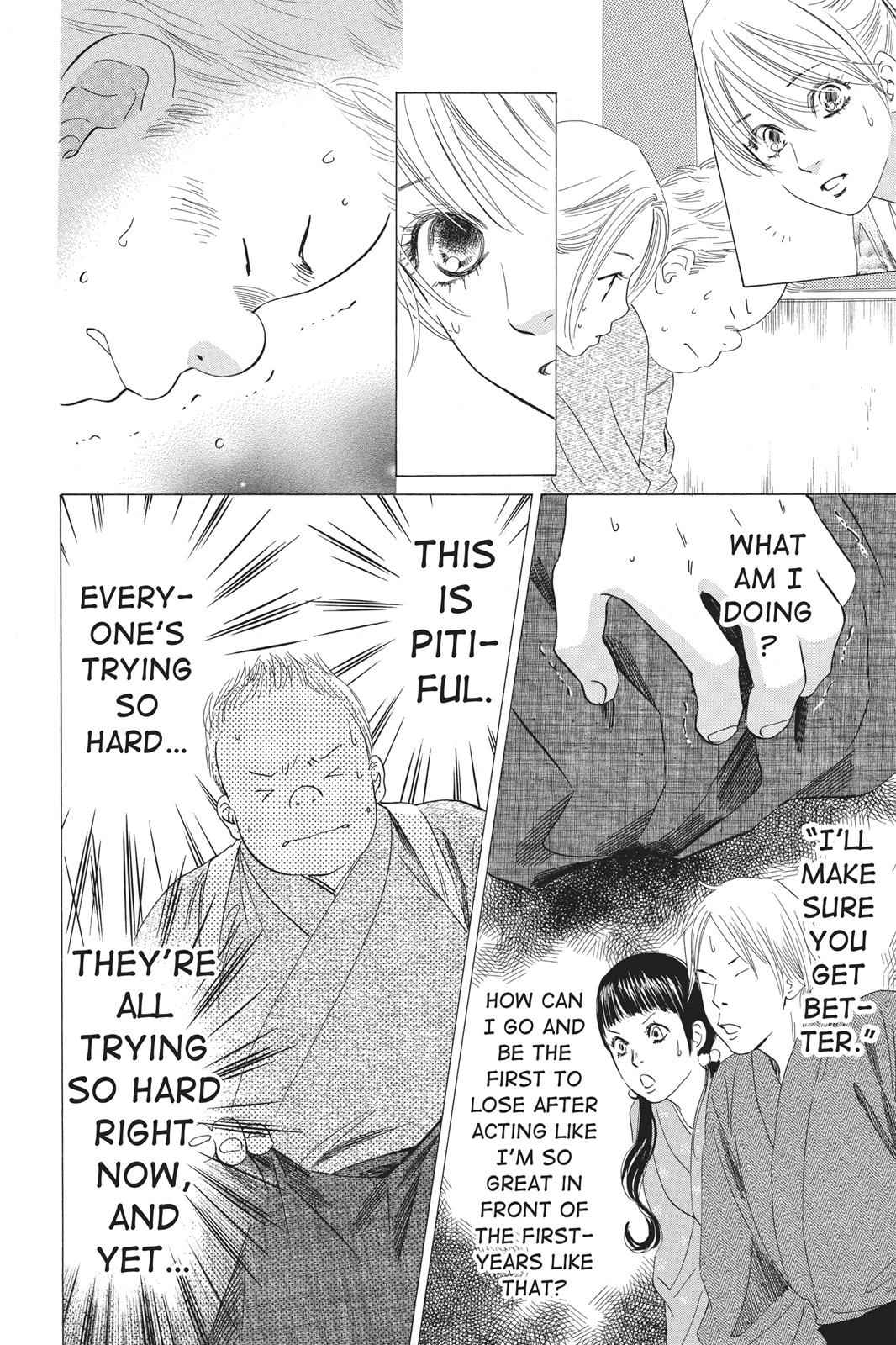 Chihayafuru Chapter 61 Page 6