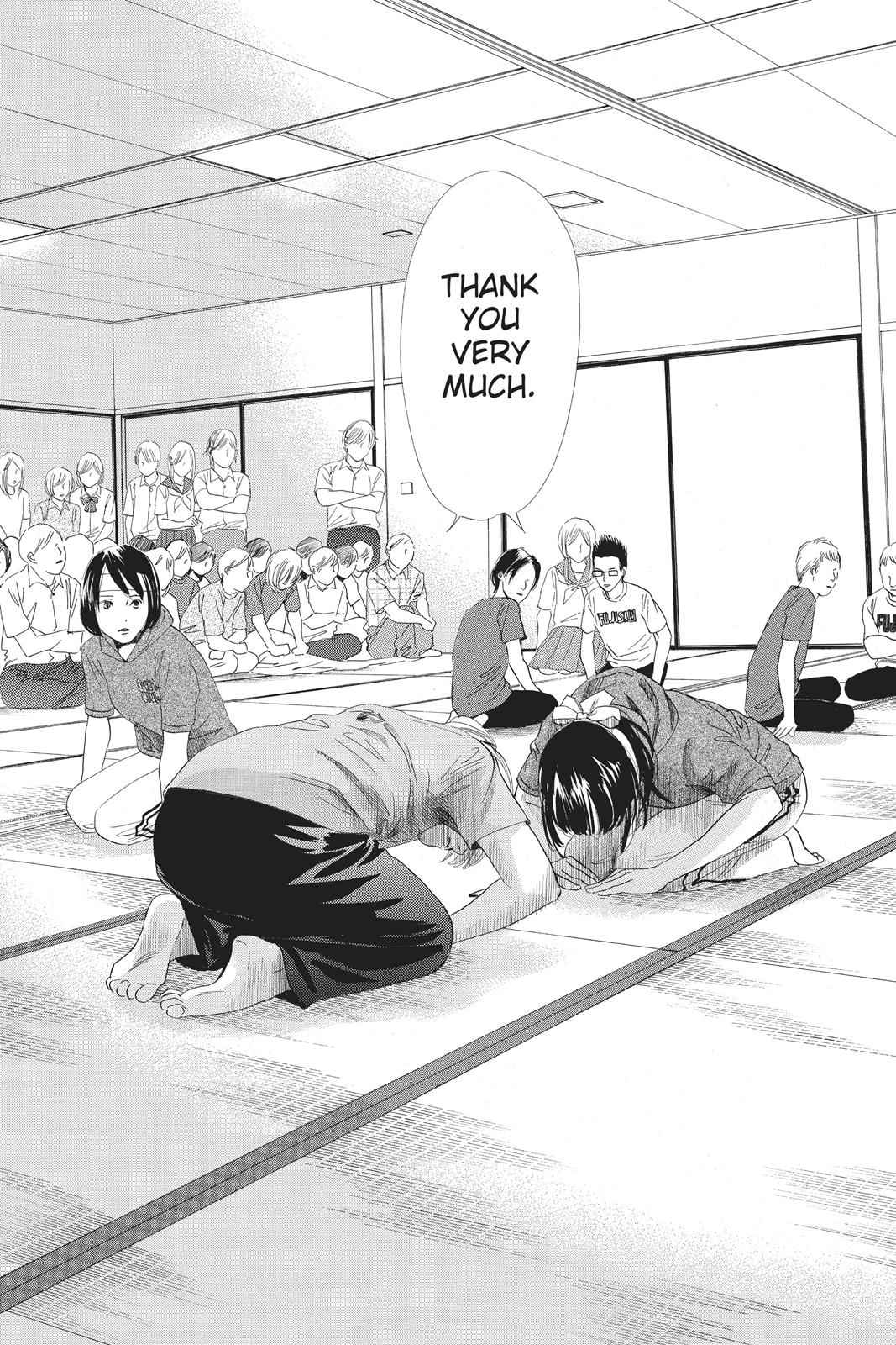 Chihayafuru Chapter 75 Page 4
