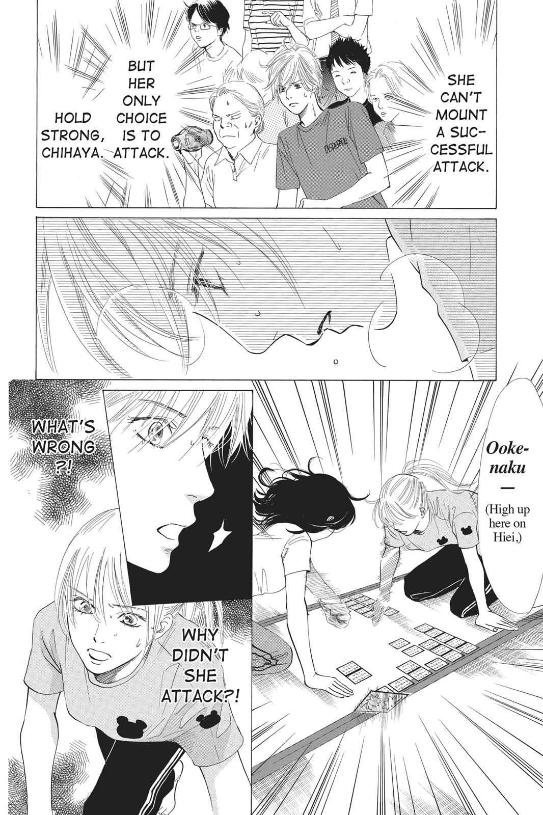 Chihayafuru Chapter 26 Page 4
