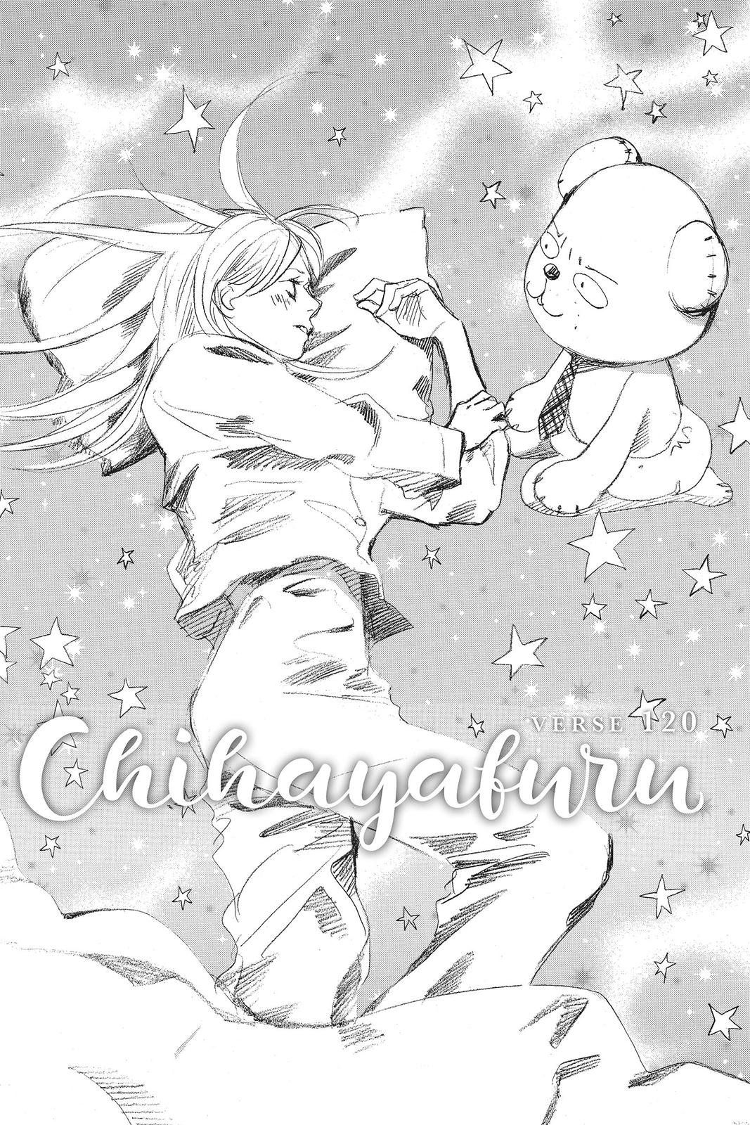 Chihayafuru Chapter 120 Page 1