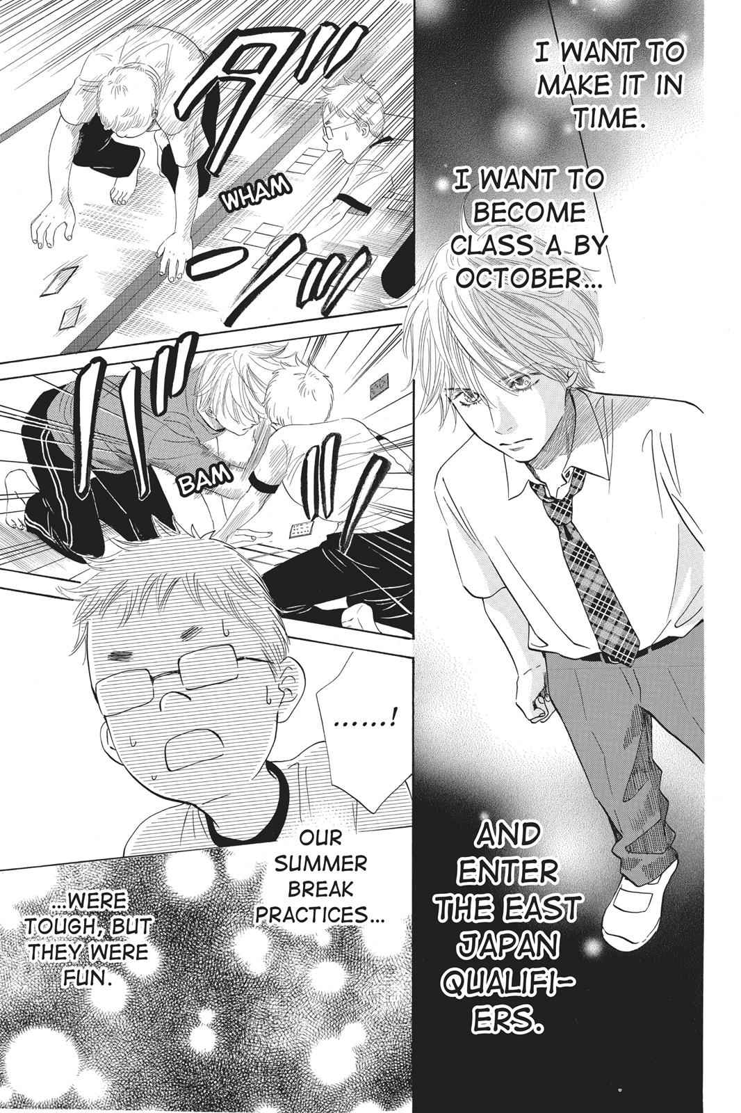 Chihayafuru Chapter 29 Page 11