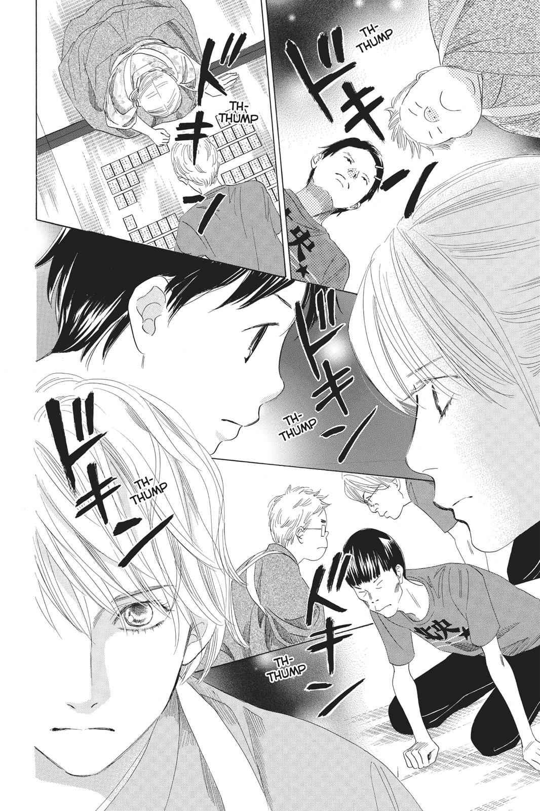 Chihayafuru Chapter 59 Page 6